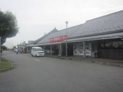 そのすぐ前にある道の駅 おかべに昼食を食べに来ました