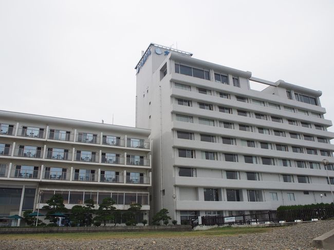 子連れで茨城県央 ひたち海浜公園と大洗 7歳 4歳 大洗 茨城県 の旅行記 ブログ By Keihanさん フォートラベル 子連れで茨城県央 ひたち海浜公園と大洗 7歳 4歳 大洗 茨城県 の旅行記 ブログ By Keihanさん フォートラベル