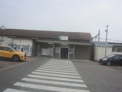 岡部駅