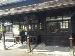 1999年にNHKで放送された朝の連続テレビ小説「すずらん」のロケ地になった駅があり、今でもロケセットが保存されています。