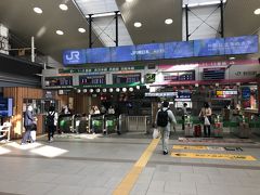 秋田駅