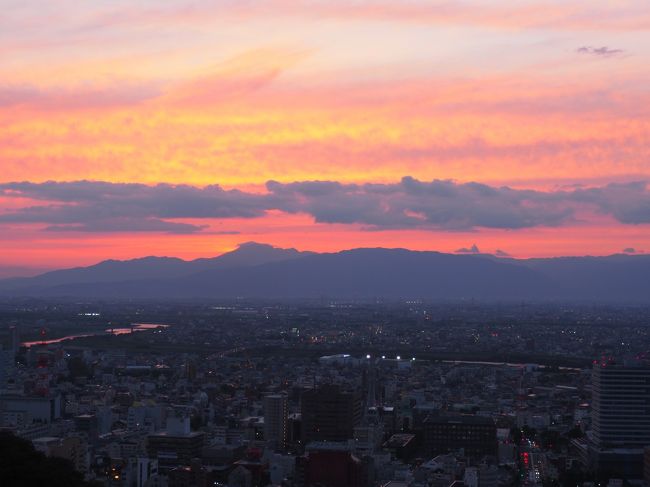 09 長良川温泉逗留記 2 金華山ドライブウェイの展望台から夕日と夜景を鑑賞しよう 岐阜市 岐阜県 の旅行記 ブログ By Planalyさん フォートラベル 09 長良川温泉逗留記 2 金華山ドライブウェイの展望台から夕日と夜景を鑑賞しよう 岐阜市 岐阜県 の旅行記 ブログ By Planalyさん フォートラベル