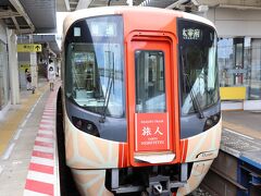大宰府行き電車は「旅人」という観光列車でした
