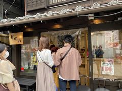 川越は10年ぶりくらいに来ましたが
思いっきし各店舗が女性ターゲットにリニューアルされている感じです。
そしてこのお店のお隣にあるのが
