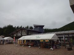 秋田空港から角館へ向かう途中に道の駅を発見。レストランもあったため、ここで昼食休憩にしました。