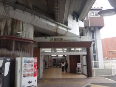ＪＲ仙石線の苦竹駅である。
東仙台駅から1.2km、ゆっくり歩いても20分もあれば着く。