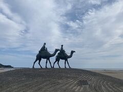 「月の沙漠」発祥の地