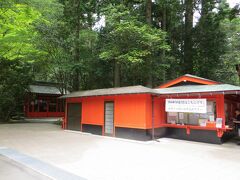 箱根には時々来ますが　
箱根神社に寄ることは　
あまりないです