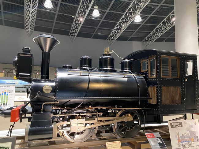 大牟田を知ってからthe Rail Kitchen Chikugoで帰る旅 大牟田 福岡県 の旅行記 ブログ By まままあささん フォートラベル 大牟田を知ってからthe Rail Kitchen Chikugoで帰る旅 大牟田 福岡県 の旅行記 ブログ By まままあささん フォートラベル