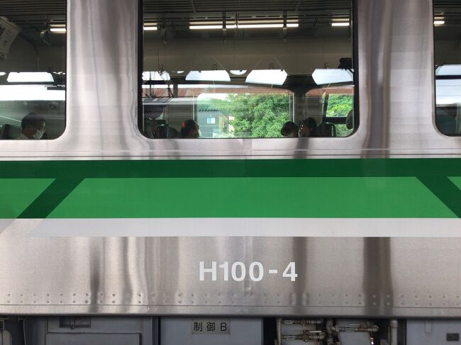 ATS表示器　H-100形 ATS表示器 H-100形 ATS-Ps動作表示器 (分離形)表示部 - 銀河