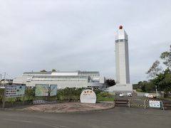 標津サーモン科学館