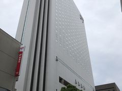 ヒルトン名古屋