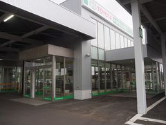 午後１時半、トヨタレンタカー新千歳空港すずらん店で車を返却。
全行程、私が運転しました。事故がなくて良かった。