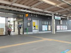 富岡駅。富岡から2020．3.14原ノ町迄9年ぶりに開通しました。