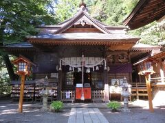 
「新倉山浅間公園」