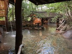 黒川温泉 お宿のし湯