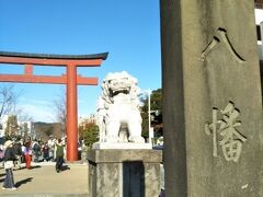 2017年１１月２５日（土）、明日の鎌倉検定を控え、鎌倉到着後、直ちに鶴岡八幡宮に神頼みにやってきました。
