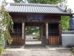 地蔵寺(徳島県板野町)