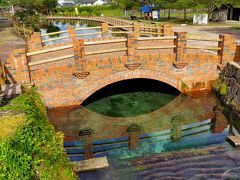 霧島山麓丸池湧水