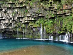 雄川の滝