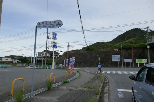 自転車でしまなみ海道 大三島 生口島 因島 向島尾道フェリー乗り場まで往復 因島で島のバスが幅寄せ嫌がらせ有り しまなみ海道 周辺の島々 愛媛県 の旅行記 ブログ By Sirabesuさん フォートラベル 自転車でしまなみ海道 大三島 生口島 因島 向島尾道フェリー乗り場まで往復 因島で島のバスが幅寄せ嫌がらせ有り しまなみ海道 周辺の島々 愛媛県 の旅行記 ブログ By Sirabesuさん フォートラベル