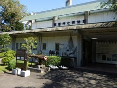 続いて鹽竈神社博物館です。入館料２００円です。
