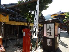 讃岐うどん以外はうどんじゃない
と思ってたけど
