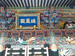 有名な仙台藩祖伊達政宗の霊廟です。