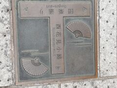 20年以上ぶりに、花見小路へ。あの当時は人はほとんど歩いておらず、「さすが祇園は敷居が高い地域なんやね」なんて思っていたのですが。。。