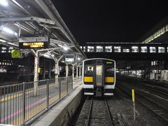 郡山駅