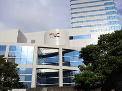 その右側にはTNC西日本放送