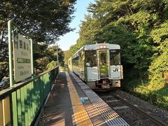 猊鼻渓駅から一ノ関駅に戻ります。