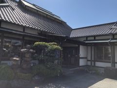 山本屋本店 一宮インター北店