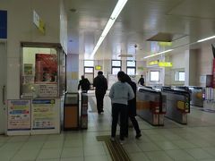 大和西大寺駅から乗車
