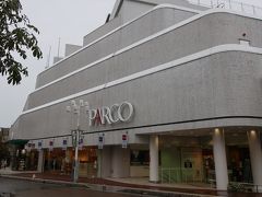 松本PARCO