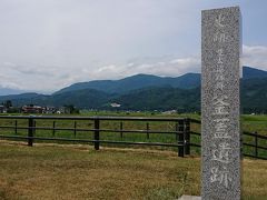 【2日目】
妙高高原に泊まり、朝ホテルのバスで上越妙高駅まで送ってもらい、新幹線に乗る前にノーチェックであったこちらの弥生時代の釜蓋遺跡へ。
めちゃくちゃ楽しかったです！スタッフの方超親切！
長男は勾玉作り楽しみました。