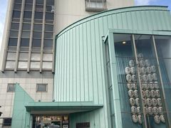 秋田市民俗芸能伝承館(ねぶり流し館)

竿燈演技披露、半纏の試着は8月7日から中止となり再開は未定だそうです。