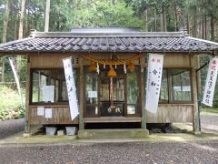 根道神社 (モネの池)