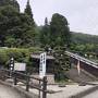 山形旅行2日目　山寺から蔵王の御釜