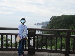 北山崎にやってきました。
天気がいまいちです。