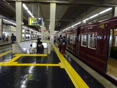 阪急電車で梅田駅に到着。もう半年以上来てないな。
目指すのは梅田スカイビルにあるシネ・リーブルというシネコン