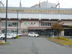 千歳駅(北海道)