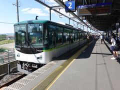 京阪電車に乗ります。

宇治駅（京阪電車）→中書島駅（京阪電車）→七条駅