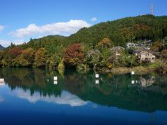 周囲５ｋｍほどの人造湖です