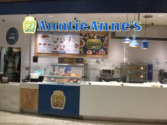 Auntie Anne’s