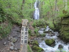 早朝の奥入瀬散歩
雲井の滝