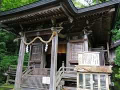 戸隠神社 九頭龍社