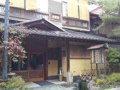 「下諏訪温泉 鉄鉱泉本館 」10：56通過。