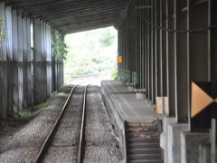 　2013年に廃止された田子倉駅ホーム跡です,