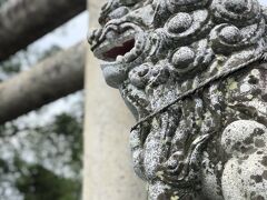 【阿須賀神社】
丹鶴城跡をあとにして、てくてく歩くこと１０分～
蓬莱山の麓に鎮座する古社、境内から弥生時代の竪穴式住居が出土しているそうで世界遺産にも追加登録された場所です